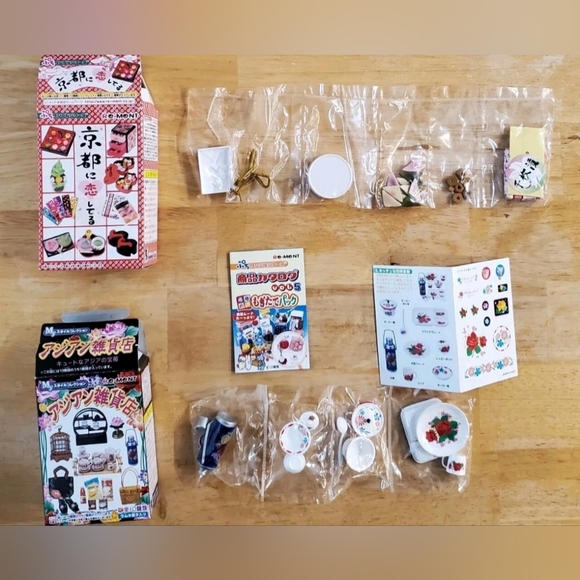 Rement Miniature I Love Kyoto Asia Grocery Japan Rare 2004 New - Picture 6 of 6